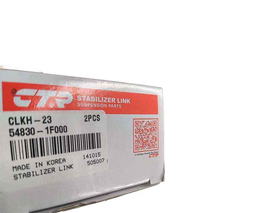 Стійка (тяги) стабілізатора передньої підвіски 54830-1F000